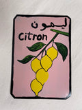 Artisan Metal Picture - Citron