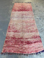 Classic Ombré Vintage Runner