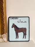 Cheval Metal Picture