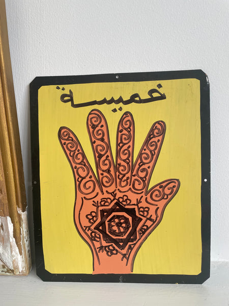 Henna Hand Metal Picture