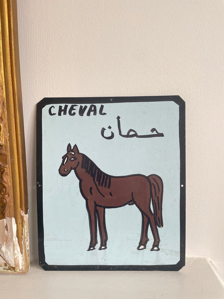 Cheval Metal Picture