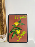 Citron Brown Metal Picture